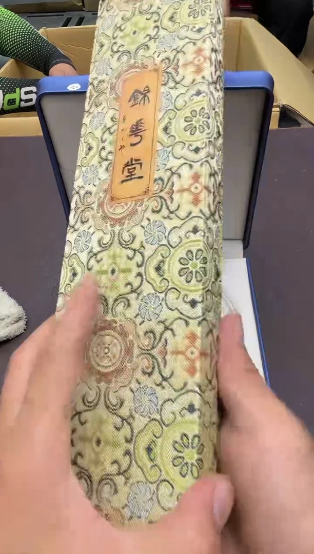 琉璃手工艺品1**9230