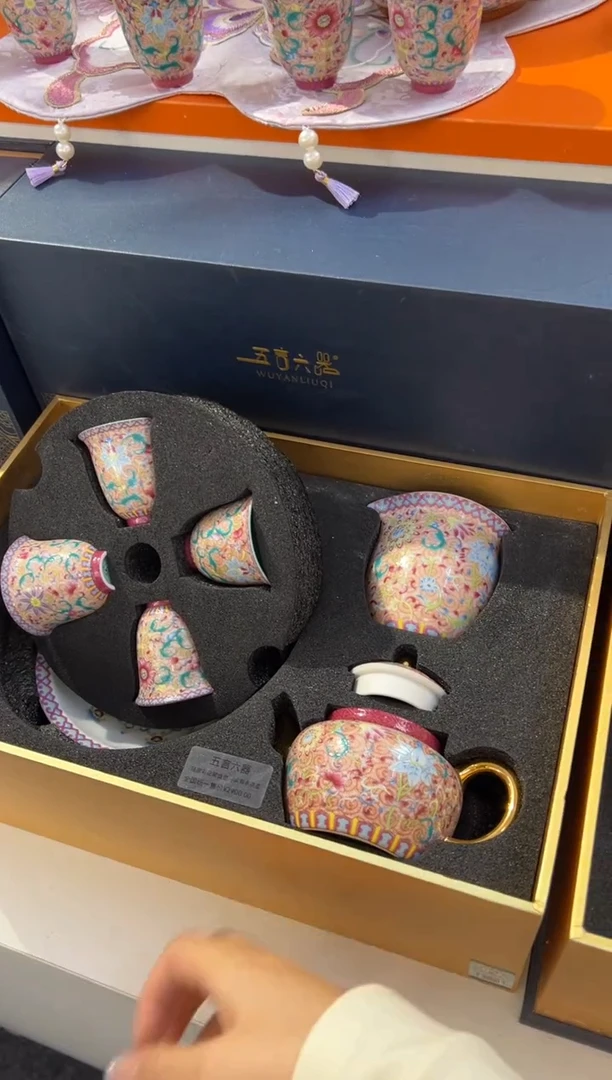 瓷片小乔闪电购链接