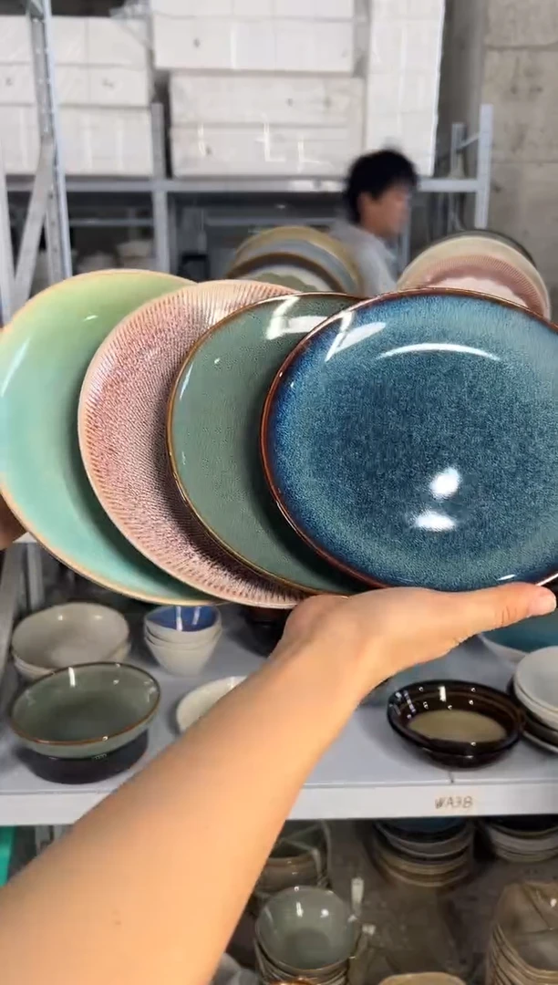 陶瓷外贸尾货瑕疵满20包邮X4 小盘组合