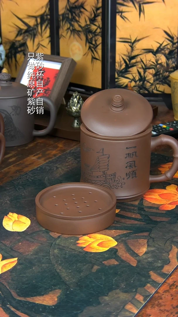 茶杯紫砂微瑕处理介意勿拍革紫泥五件套
