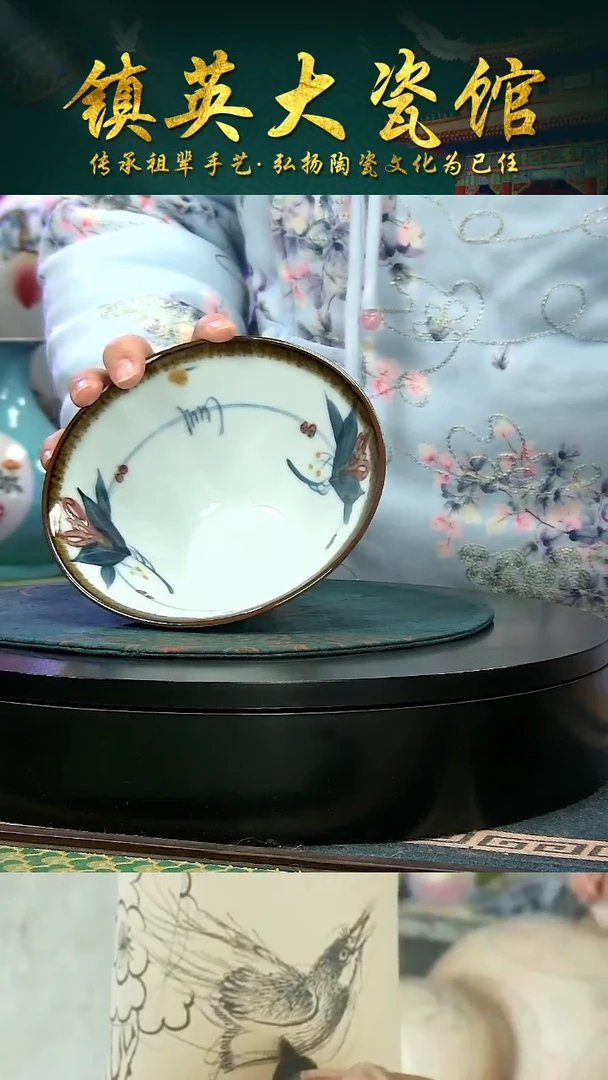 陶景德镇陶瓷手绘青花釉里红碗