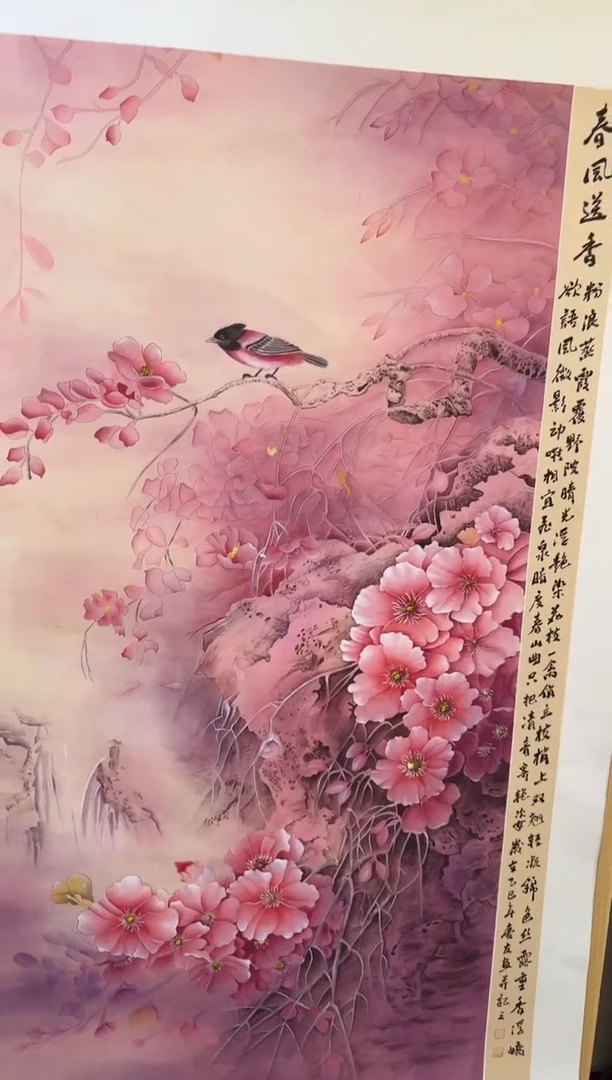国画国画L 国画李庆友大易美术馆本人作品37