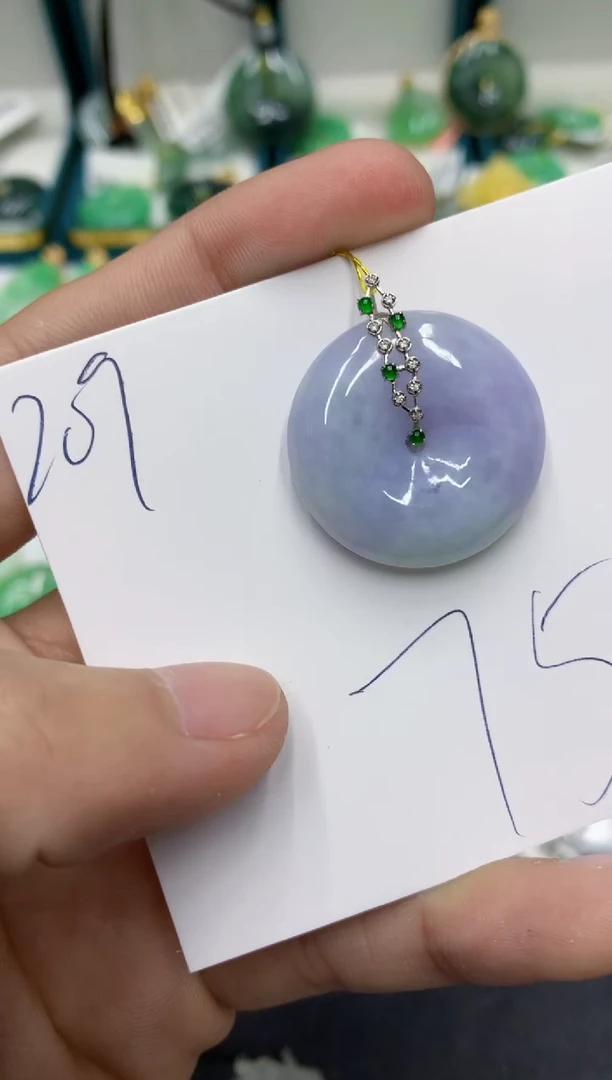 【闪购商品】翡翠颈饰18K金镶嵌翡翠