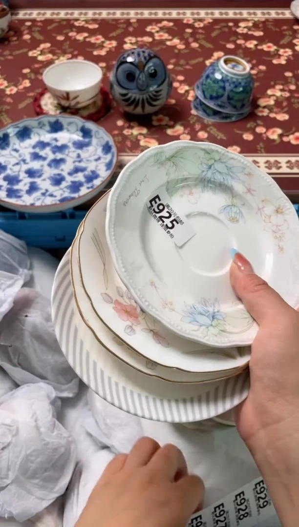 瓷片荼****°瓷器瓷器E925