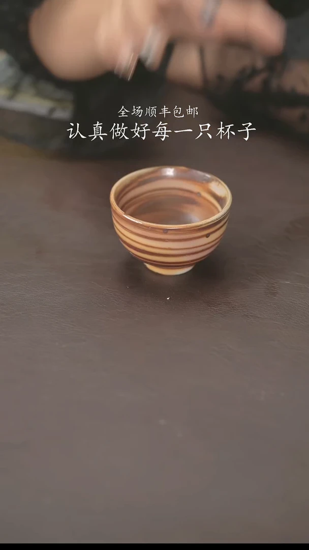 小龙堂不退不换18