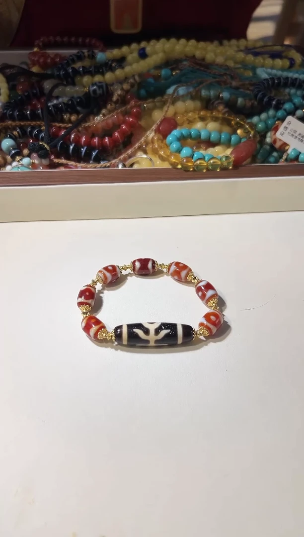 未镶嵌手串玛瑙/玉髓贵贵手串