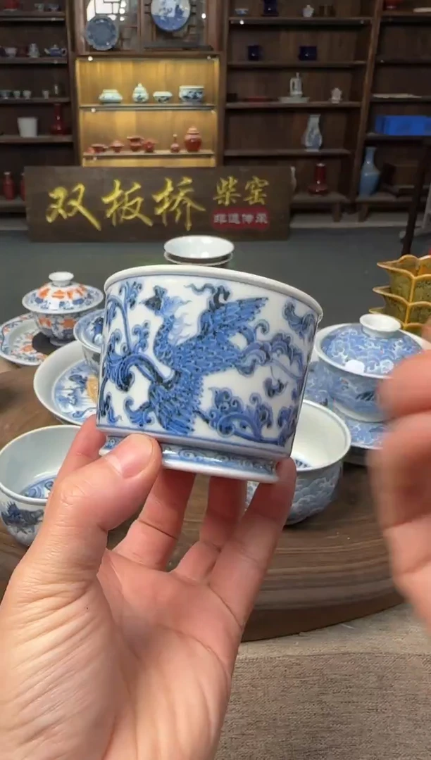 双板桥柴窑双板桥柴窑青花