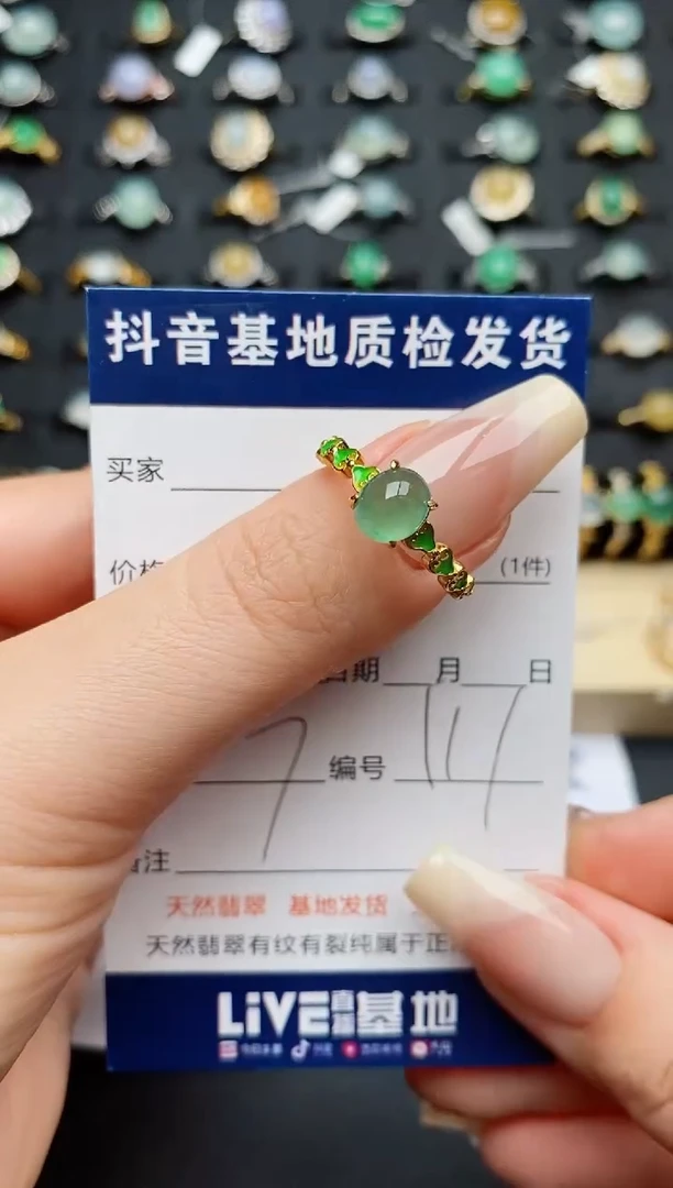 翡翠戒指银S925镶嵌............