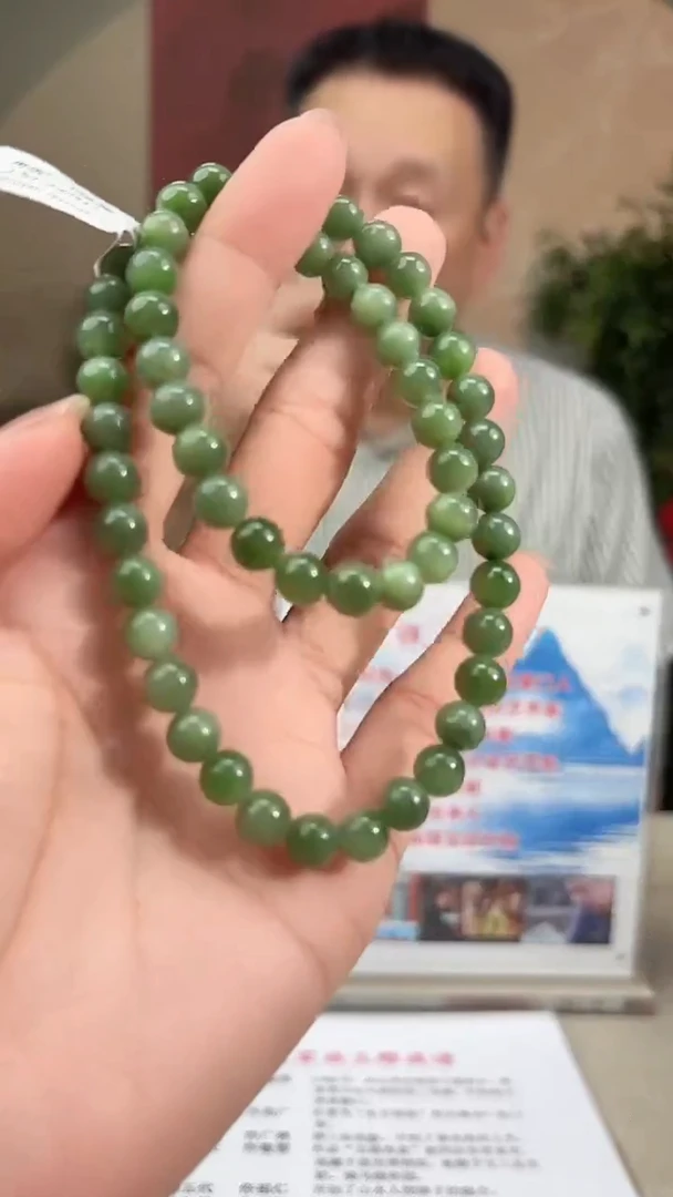 和田玉未镶嵌项链多样性发货拍一发一