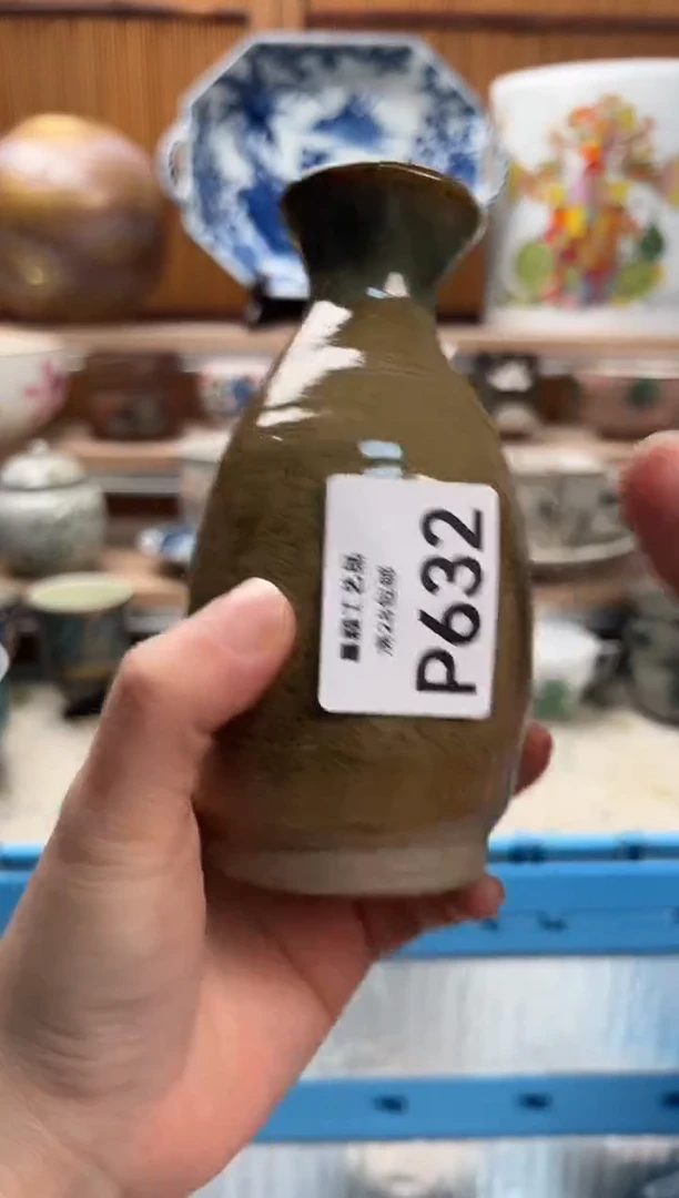 瓷片大*?632P满28包邮 不满找客服延迟发货
