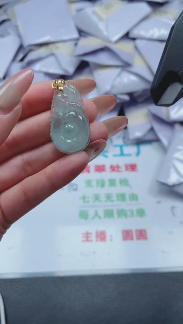 所见即所得（一物一拍）249