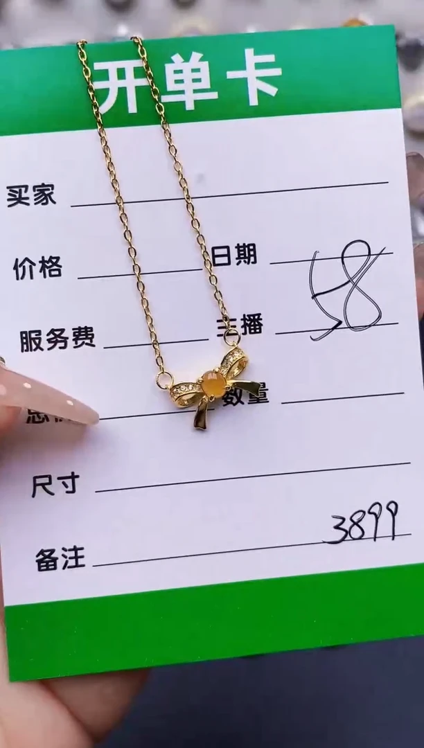 翡翠戒指银S925镶嵌3899