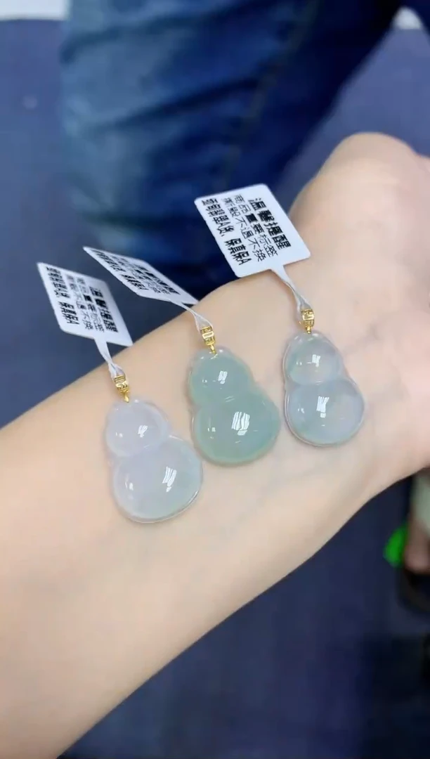 颈饰18K金镶嵌翡翠天然缅甸翡翠A货多样性发一件