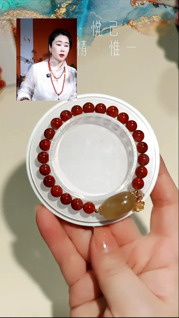 银S925镶嵌原矿火焰纹南红玛瑙和田玉子料