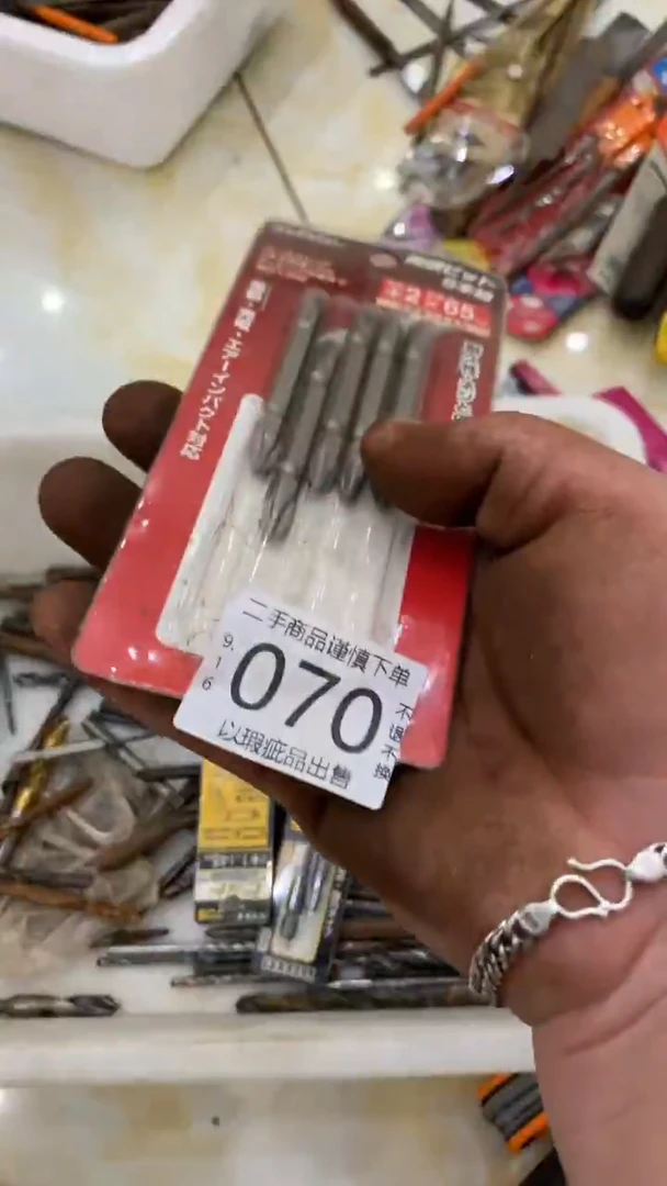 9**0闪购链接直接付款