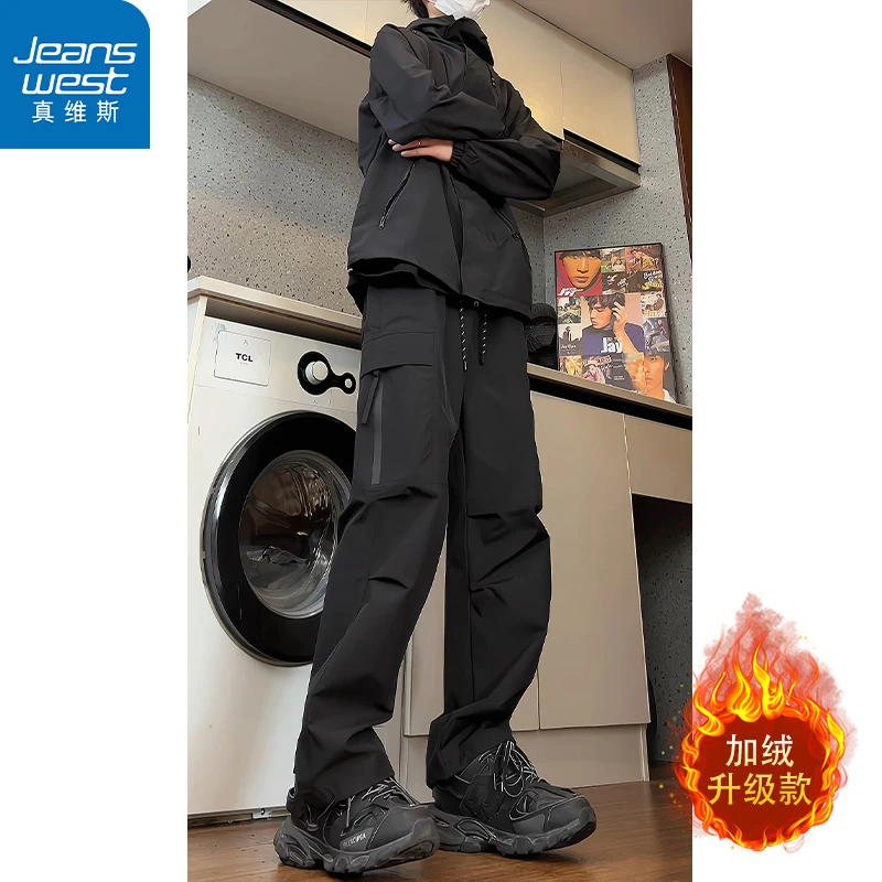 真维斯休闲裤男秋冬加绒户外防水冲锋裤男士伞兵机能直筒长裤美式