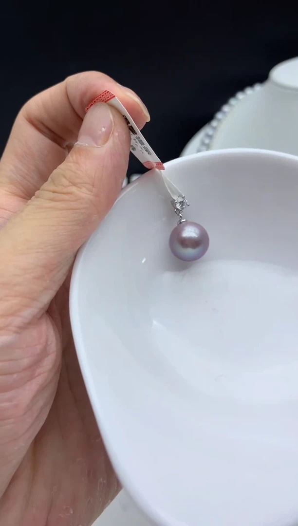 银S925镶嵌FF淡水珍珠紫珠吊坠（赠链）