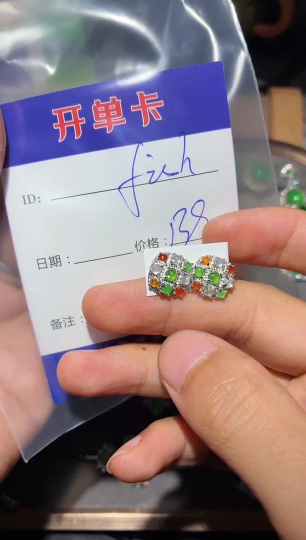 银S925镶嵌翡翠耳饰?***hfish