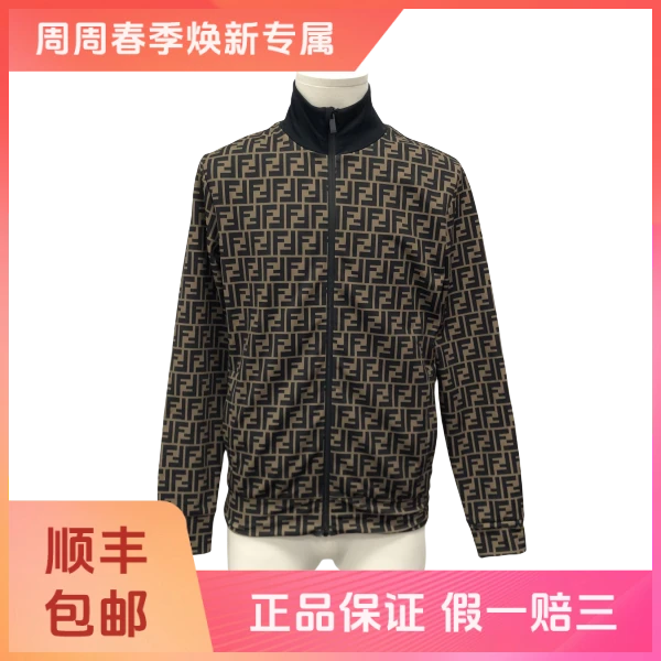 妃鱼/芬迪/聚酯纤维/外套/95新/z三零八