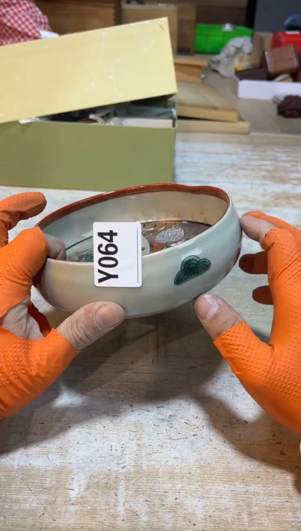 直播定闪专用链接渔*直播定闪专用链接