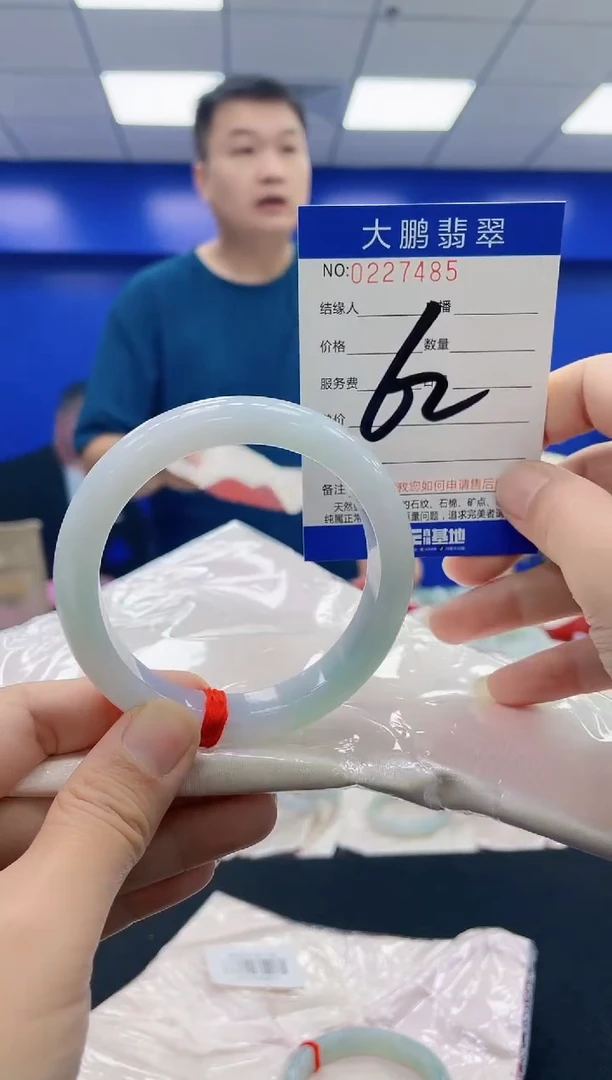 未镶嵌手镯翡翠都***！AAAAAAAAAA