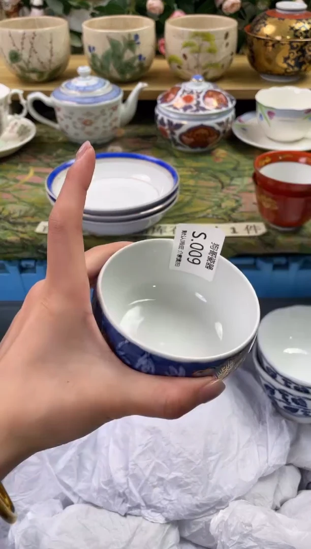瓷片9闪购库存默认一件默认微瑕慎拍