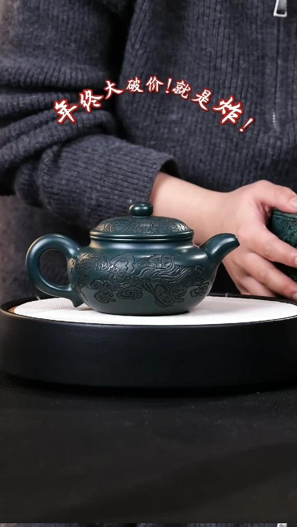 【闪购商品】紫砂茶壶紫砂茶壶19