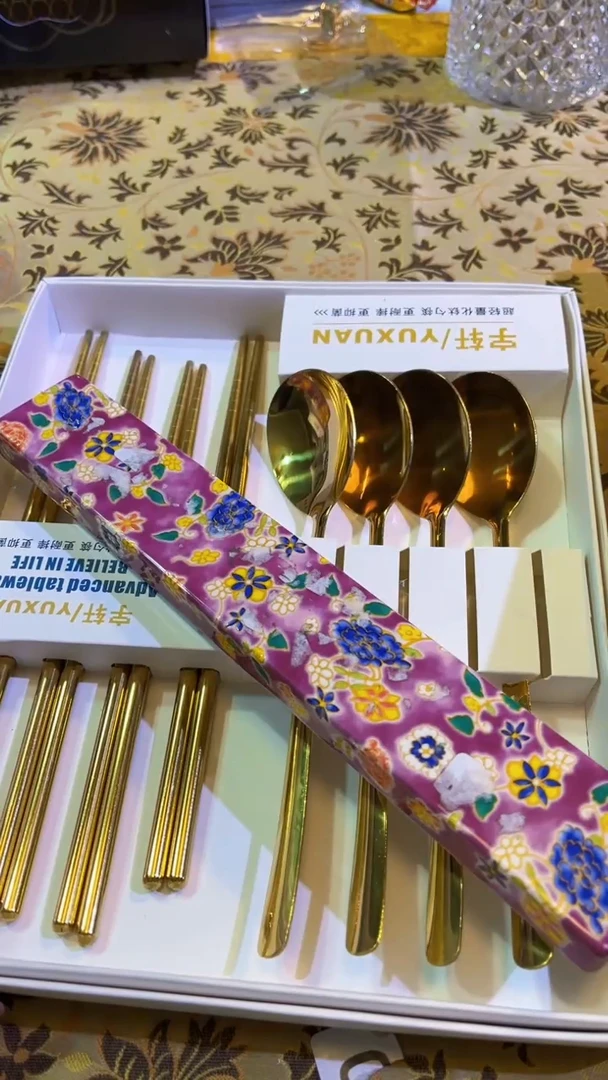 【闪购商品】瓷片陶茶666文玩周边多人