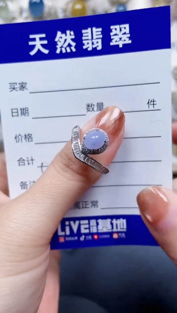 银S925镶嵌戒指翡翠506