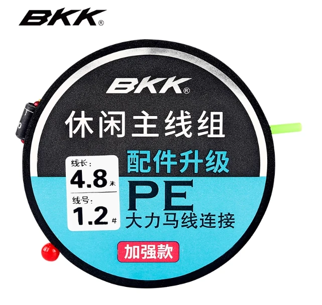 BKK成品主线盲盒 （NO退NO换）！