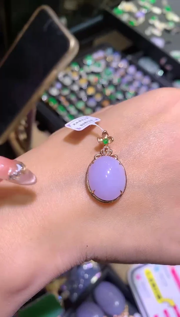 【闪购商品】翡翠吊坠(不含链)18K金镶嵌蛋面