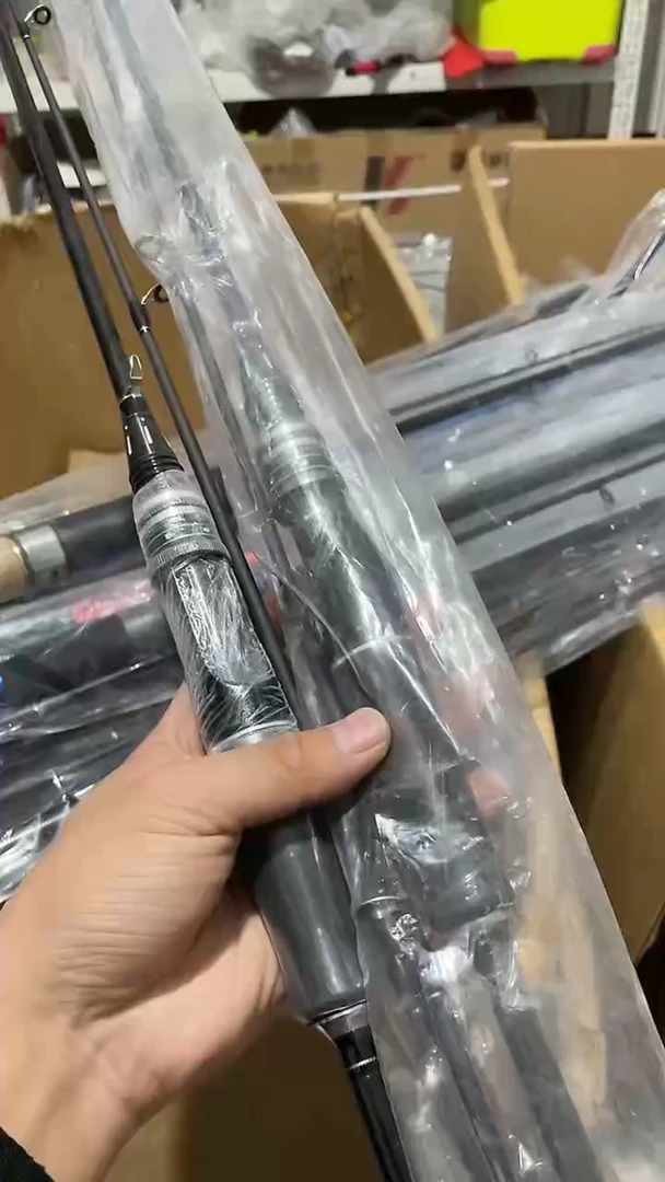 1.8m以下碳素钓鱼竿路亚竿