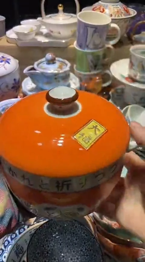 瓷片1111111111111@@1