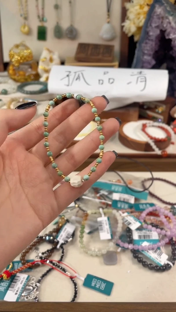 手饰绿松石未镶嵌@@A927L017770