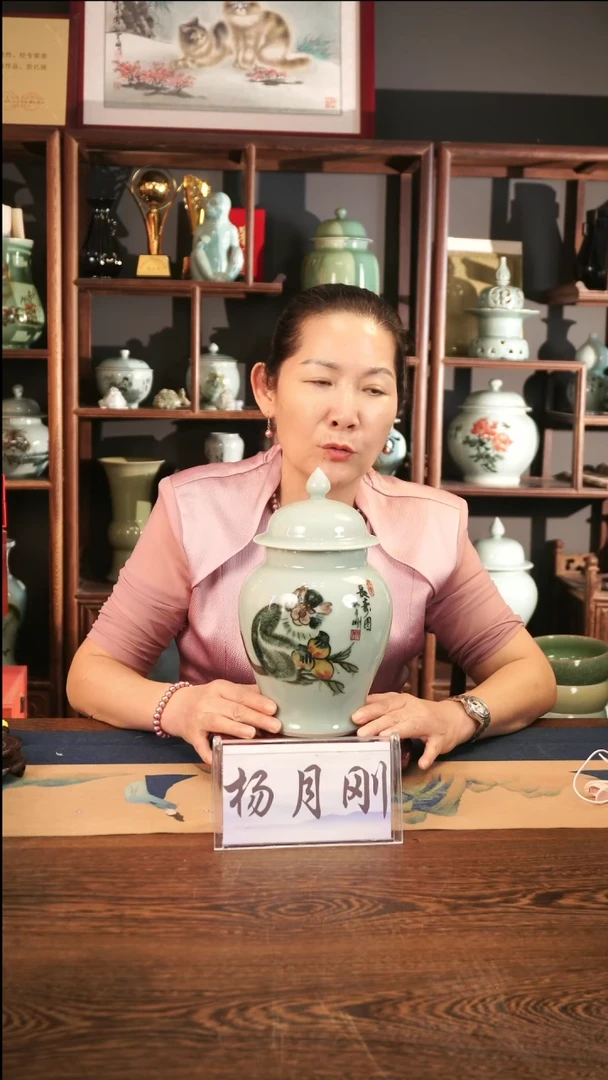 釉中彩 猴子画 将军罐B