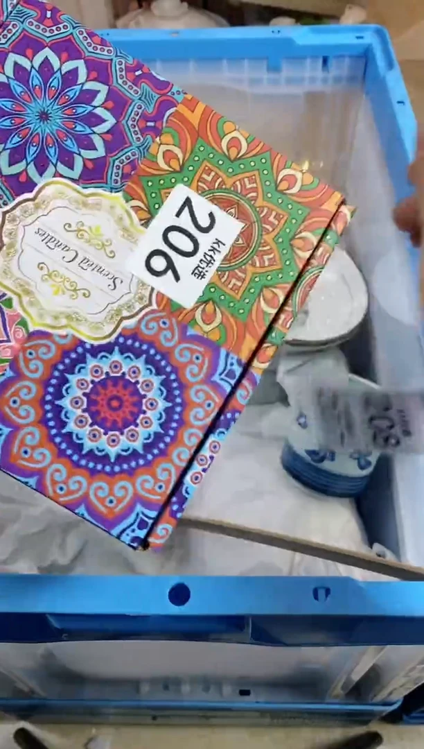 【闪购商品】瓷片206定向 秋风沐雪定向 秋风沐雪