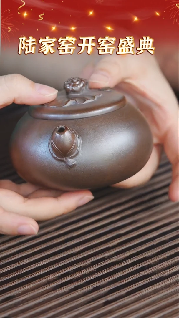 茶壶紫砂111宜兴紫砂陆家窑天青泥