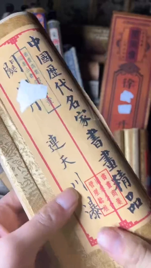 【闪购商品】核桃其他核桃雕核桃雕核桃雕核桃雕