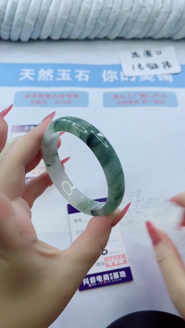 石英质玉手镯未镶嵌多样性发货A6