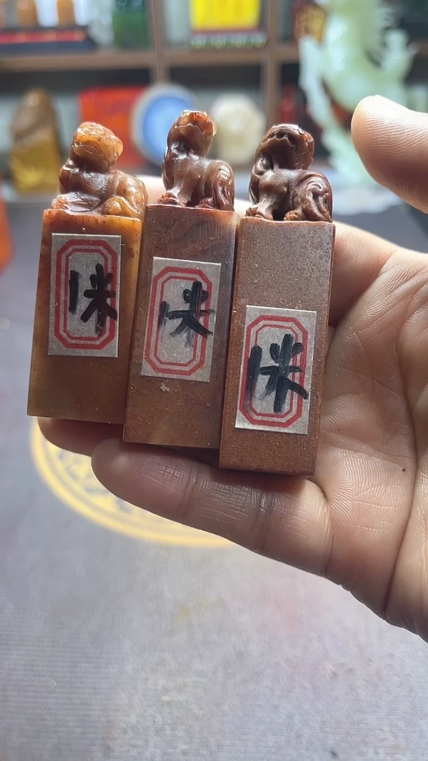 【闪购商品】寿山石印石纯天然篆刻石料