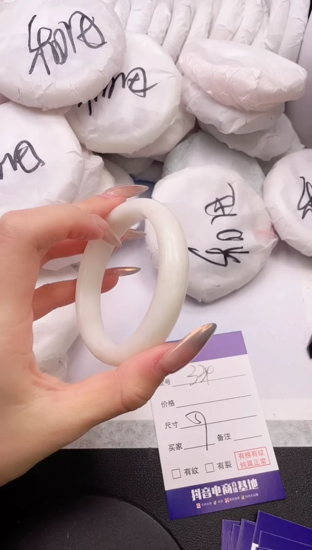 【闪购商品】和田玉手镯未镶嵌5K334-57