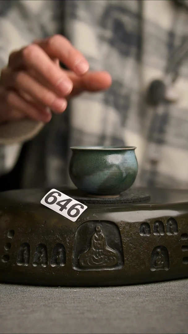 646景德镇陶瓷茶器系列