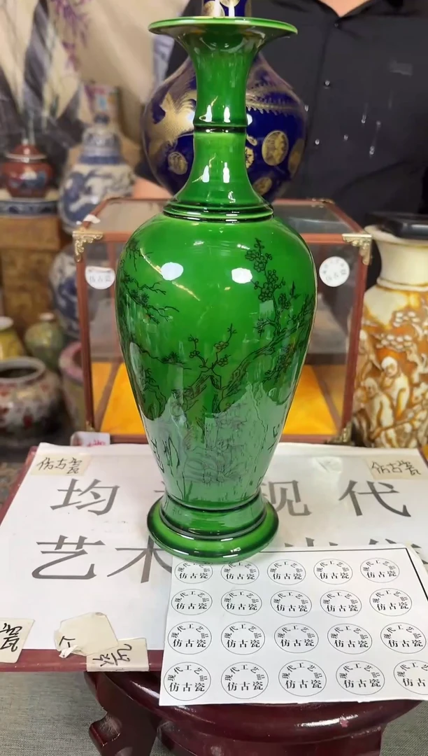 摆件现代艺陶瓷U194