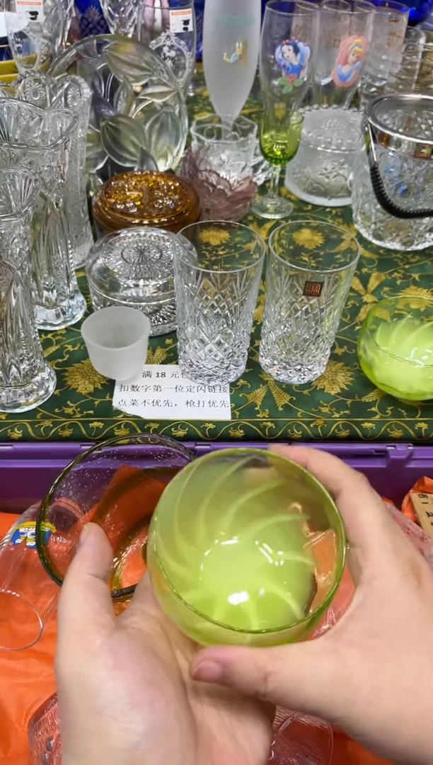 手工艺品玻璃马***狗7771默认微瑕