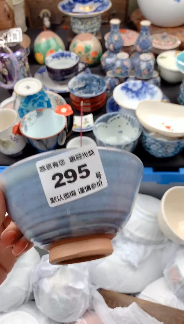【闪购商品】瓷片295号九姑娘工艺品瓷器