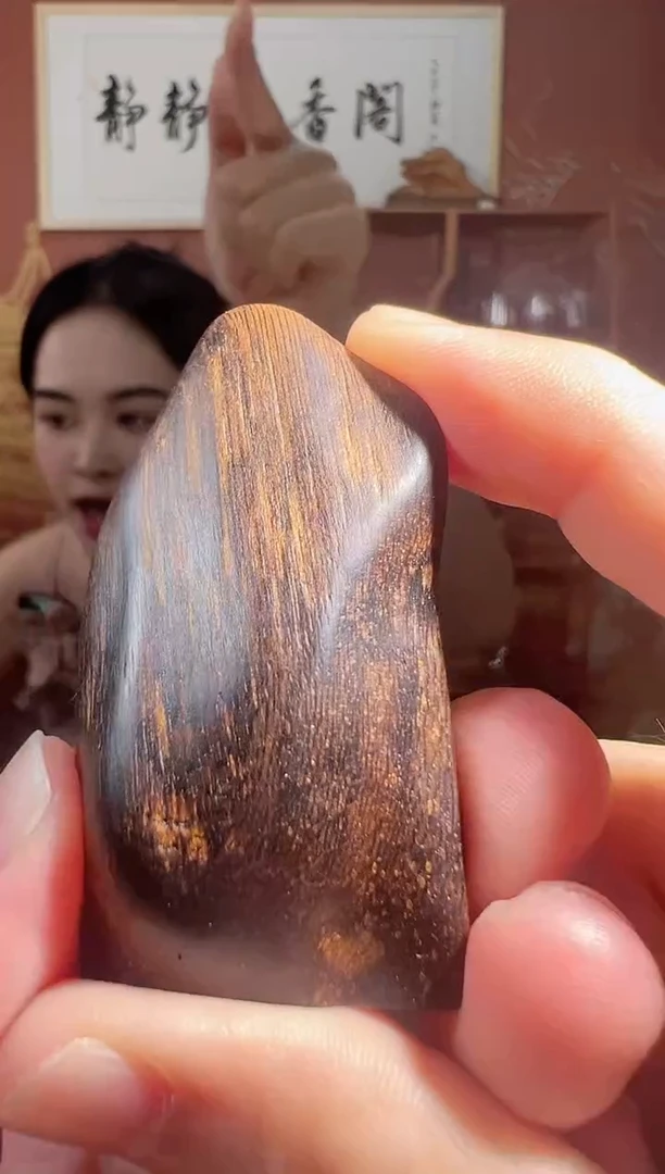 沉香吊坠20号芽庄多样性发一