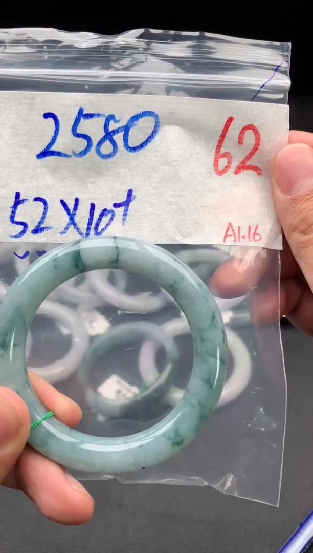 【闪购商品】定制翡翠未镶嵌毛货需精细抛光+多样性发货拍一发一