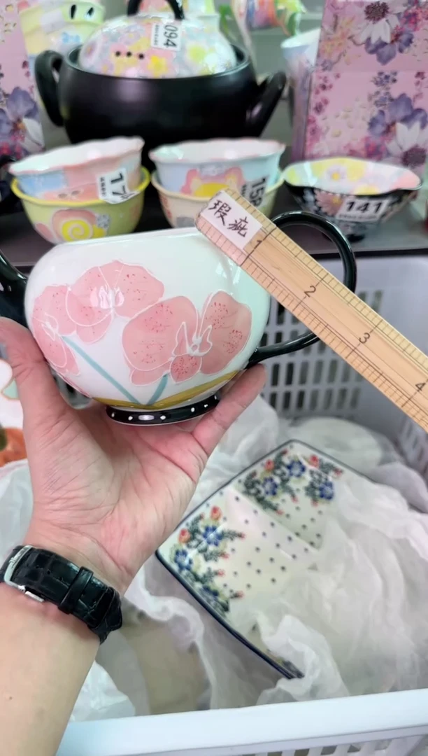 瓷片...默认微瑕谨慎参怕库存1件