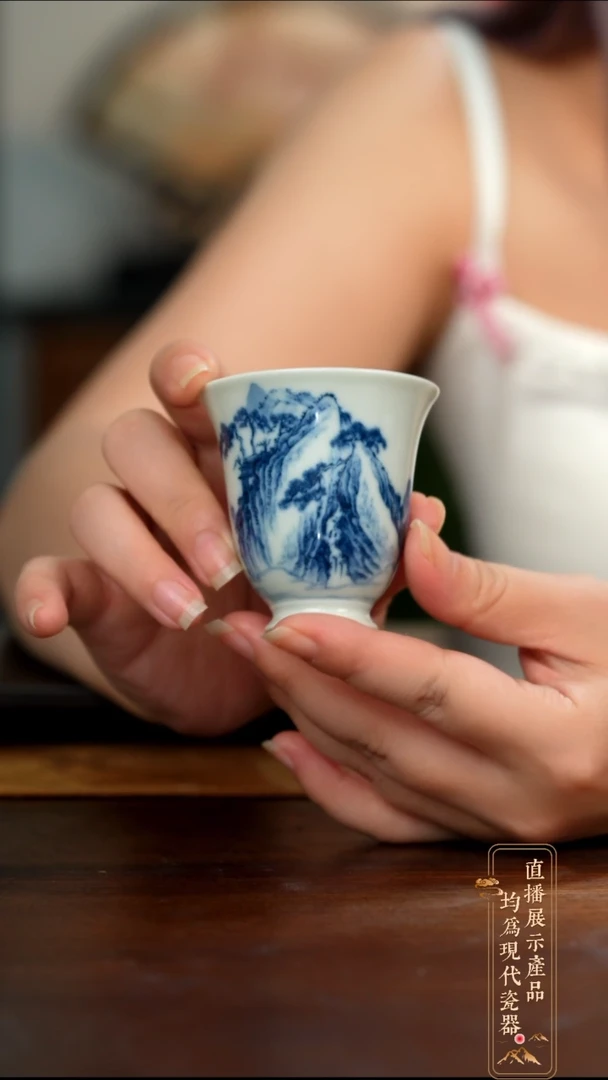 瓷片烟岚飞瀑图单杯