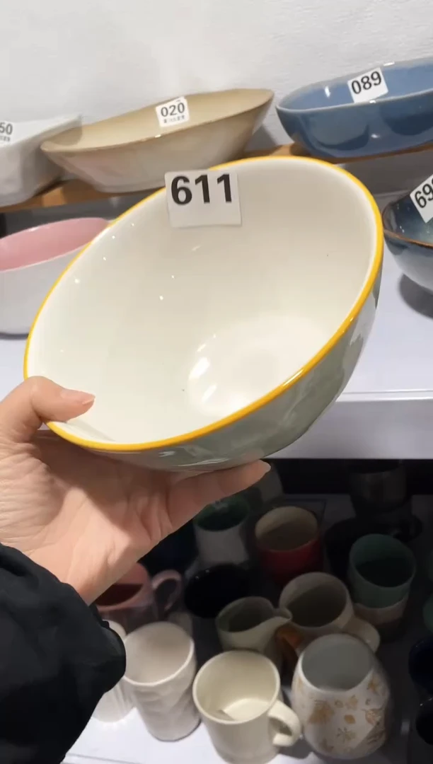 【闪购商品】碗微瑕（1件套）7英寸611面碗